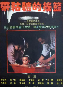 国产免费制服丝袜网站
