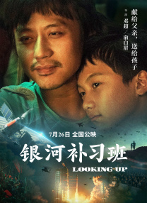 国产免费制服丝袜网站